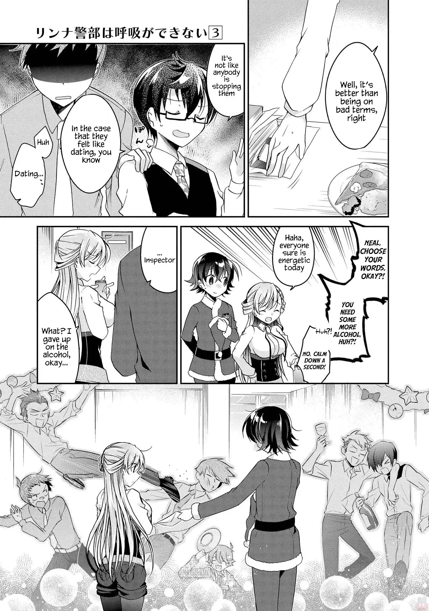 Rinna Keibu wa Iki ga dekinai Chapter 14 7